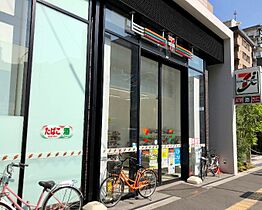 大阪府大阪市東成区東中本２丁目（賃貸マンション1K・6階・22.47㎡） その16