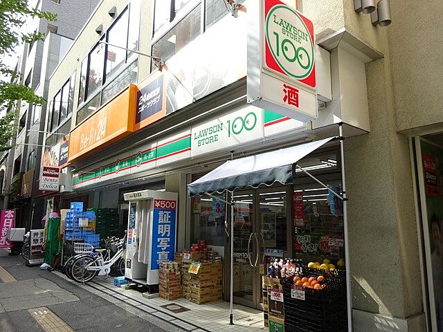 周辺