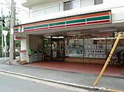 セブンイレブン 東大阪足代新町店（174m）