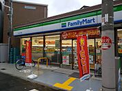ファミリーマート 中本三丁目店（130m）