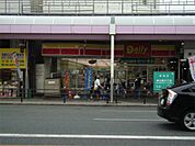 デイリーヤマザキ 鶴橋駅東口店（508m）