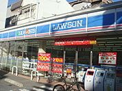 ローソン 生野新今里六丁目店（550m）