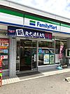 ファミリーマート 新今里三丁目店（642m）