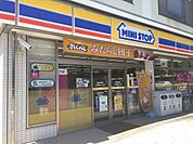 ミニストップ 大今里西2丁目店（508m）