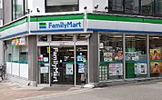 ファミリーマート 玉造駅前店（571m）