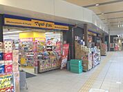 マツモトキヨシ森ノ宮駅前店（630m）