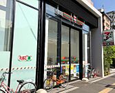 セブンイレブン 地下鉄緑橋駅南店（363m）
