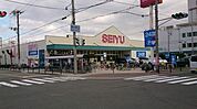 西友 緑橋店（962m）
