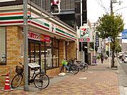 セブンイレブン 大阪新深江駅北店（225m）
