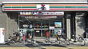 セブンイレブン 大阪中浜3丁目店（214m）