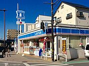 ローソン 放出東三丁目店（551m）