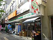 ローソンストア100 LS緑橋駅前店（267m）