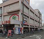 Seria ライフ深江橋店（168m）