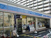 ローソン 森之宮二丁目店（514m）
