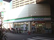 ファミリーマート 布施足代北店（979m）