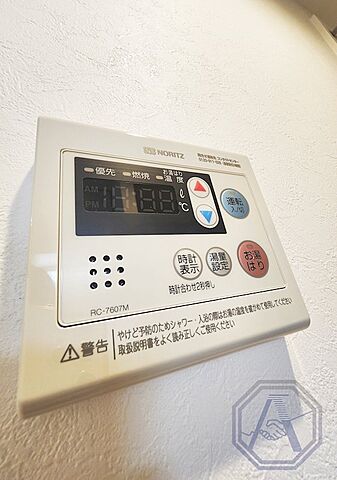 浴室