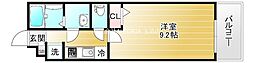 Osaka Metro千日前線 今里駅 徒歩4分