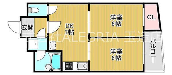 大阪府大阪市東成区大今里西３丁目(賃貸マンション2DK・8階・37.85㎡)の写真 その2