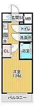 大阪府大阪市東成区大今里南１丁目（賃貸マンション1K・5階・22.62㎡） その2