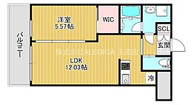 大阪府大阪市東成区中道３丁目（賃貸マンション1LDK・2階・39.71㎡） その2