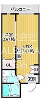 大阪府大阪市東成区中本２丁目（賃貸アパート1LDK・1階・26.51㎡） その2