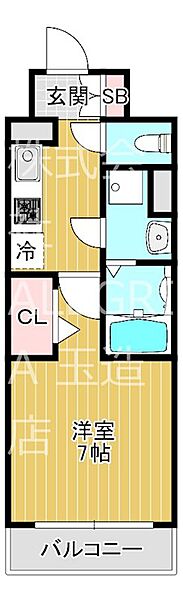 大阪府大阪市城東区森之宮２丁目(賃貸マンション1K・2階・26.60㎡)の写真 その2