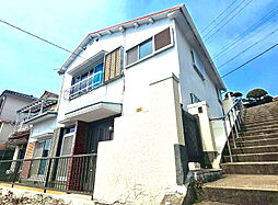 物件画像 垂水区塩屋第2丁目