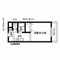 RAVIR 303 ｜ 大阪府箕面市小野原東１丁目1-55（賃貸マンション1K・3階・24.37㎡） その2