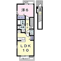 アーバンコートＣ  ｜ 長野県岡谷市田中町3丁目（賃貸アパート1LDK・2階・41.98㎡） その2