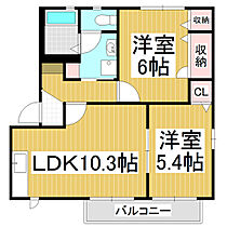 パストラル宮下　C  ｜ 長野県岡谷市長地柴宮1丁目（賃貸アパート2LDK・1階・50.07㎡） その2