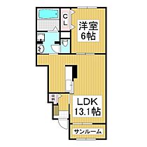 サンリット・オーブ　Ａ  ｜ 長野県諏訪市大字中洲（賃貸アパート1LDK・1階・47.44㎡） その2