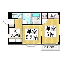 サニーコートＩ  ｜ 長野県岡谷市今井（賃貸アパート2K・1階・36.40㎡） その2