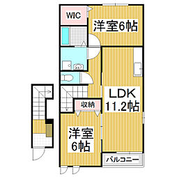 フェリスセレソ 2LDKの間取図画像