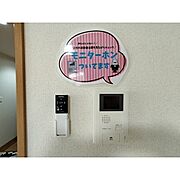 ※同型別部屋の写真です。色味等異なる可能