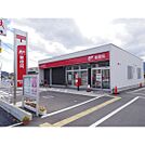 郵便局「諏訪城南郵便局まで1769ｍ」