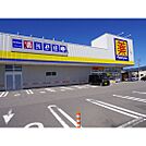 ドラックストア「マツモトキヨシ岡谷若宮店まで489ｍ」