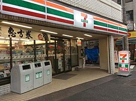 コンフォリア白金高輪  ｜ 東京都港区三田5丁目（賃貸マンション1LDK・5階・37.74㎡） その26