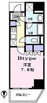 セキュリアコート錦糸町  ｜ 東京都墨田区太平3丁目（賃貸マンション1K・5階・26.76㎡） その2