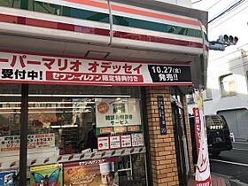 セキュリアコート錦糸町  ｜ 東京都墨田区太平3丁目（賃貸マンション1K・5階・26.76㎡） その18