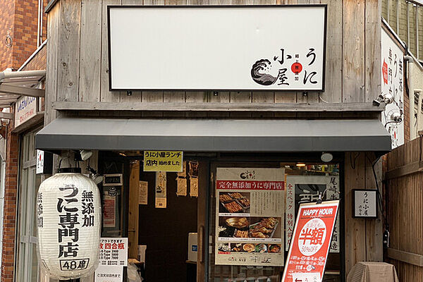 Feel A 渋谷 ｜東京都渋谷区円山町(賃貸マンション1LDK・7階・47.96㎡)の写真 その18