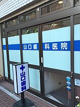 アスール北上野  ｜ 東京都台東区北上野2丁目（賃貸マンション1LDK・4階・40.54㎡） その17