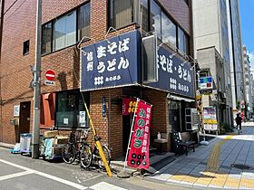 オーキッドレジデンス秋葉原  ｜ 東京都台東区上野5丁目（賃貸マンション1LDK・9階・44.23㎡） その11