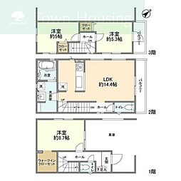 津田沼駅 16.5万円