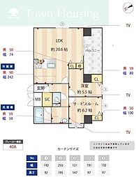 葛西臨海公園駅 21.3万円