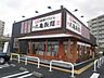 周辺：丸亀製麺船橋芝山店 2229m