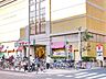 周辺：ヤマイチ船橋店 761m