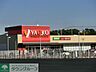 周辺：ヤオコーミノリア稲毛海岸店 徒歩7分。 500m