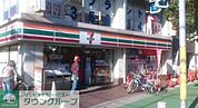 セブンイレブン行徳駅前2丁目店 徒歩3分。コンビニ 180m