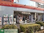 すばる書店西船橋店 徒歩5分。本屋 330m