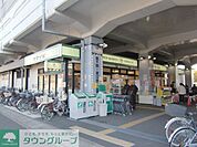 ヤマイチ原木中山店 徒歩8分。スーパー 630m